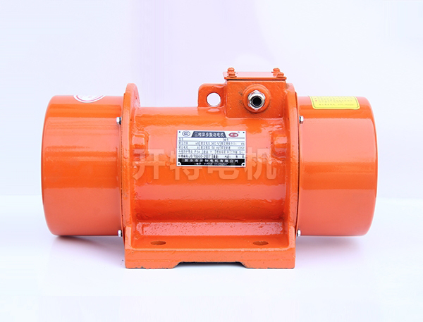 YZU型糧機(jī)專(zhuān)用振動(dòng)電機(jī) 廠家直銷(xiāo)